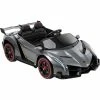 New ⌛ Huffy Lamborghini Veneno Kids' Battery Ride-On Car 12V 🎁